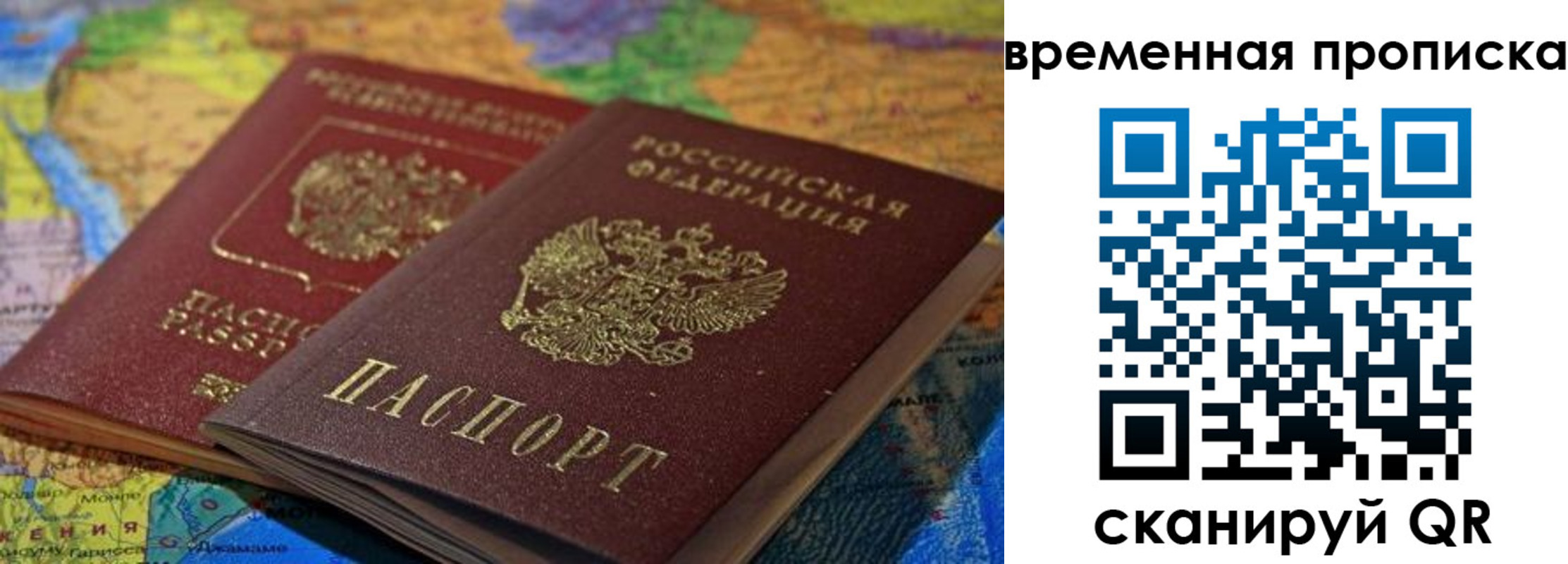 форма 3 в Ленске